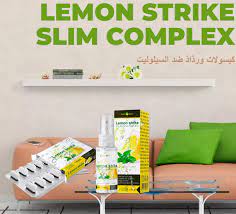 Lemon Strike Slim Complex - prodej - objednat - cena - hodnocení